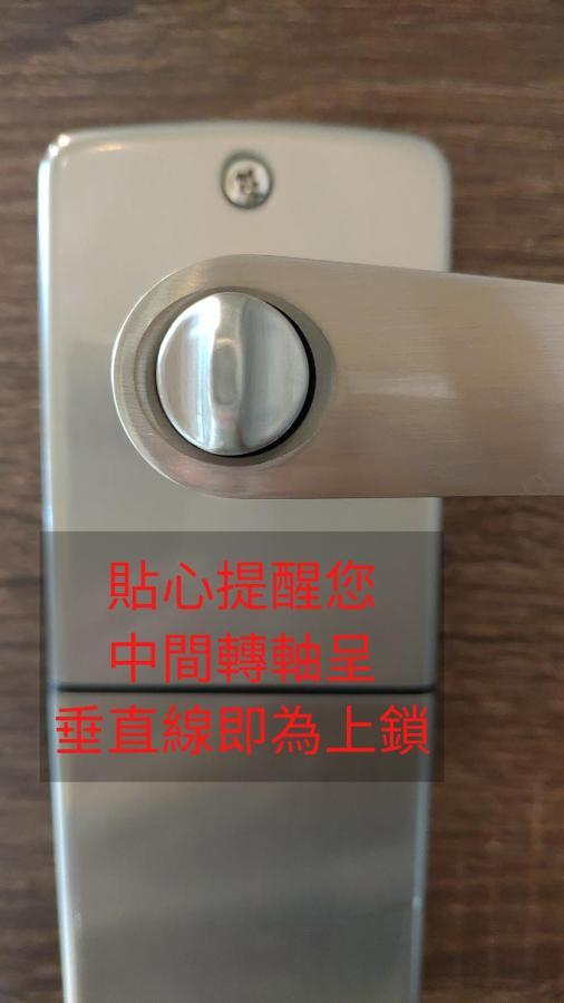 106 Homestay New Taipei City Esterno foto
