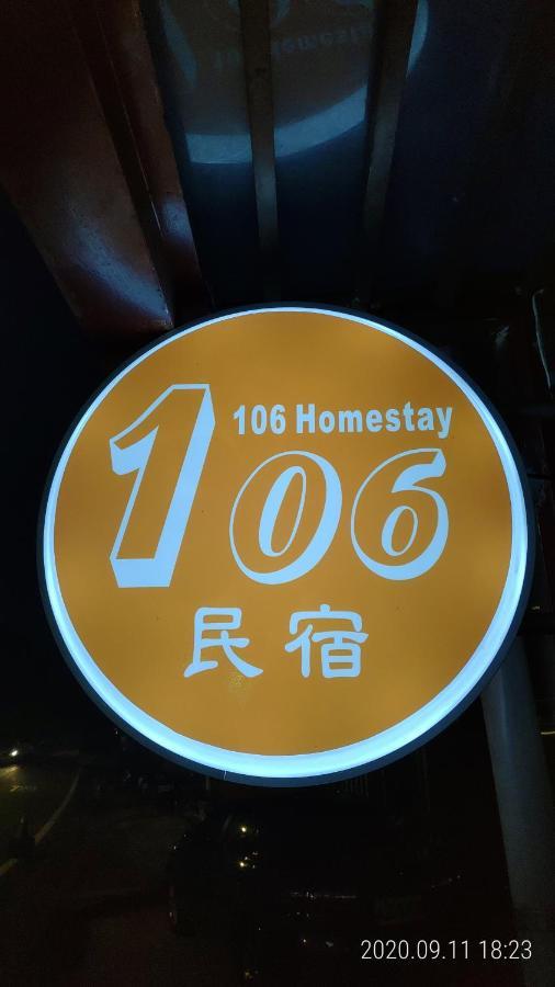 106 Homestay New Taipei City Esterno foto